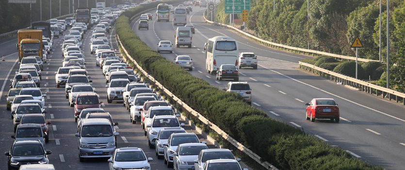 两部委要求推动建立道路运输价格信用监管机制
